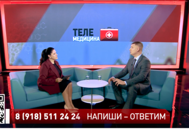 МАНУАЛЬНАЯ ТЕРАПИЯ ПРИ ГРЫЖЕ ДИСКА. Интервью д.м.н. Зинякова Н.Н. телеканалу ДОН24.